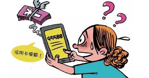 防騙在行動，手工之家提醒大家，這些騙局就在我們身邊，大家要注意(圖3)