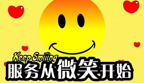 做微商，這幾點做好了，生意自然就好了(圖2)