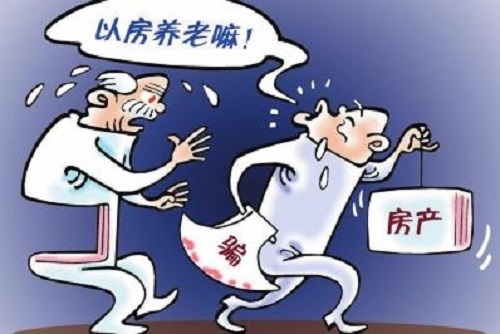 防騙在行動(dòng)，手工之家提醒大家，這幾種騙老人的騙局要了解，要提防(圖3)