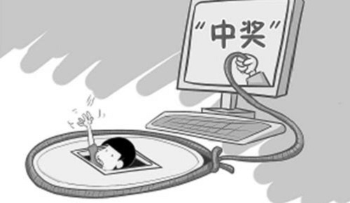 防騙在行動(dòng)，手工之家提醒大家，“雙十一”要注意的一些陷阱(圖2)