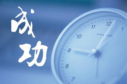 做微商，如何掌握必要的銷售技巧？(圖1)