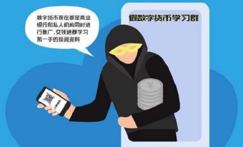 防騙在行動，手工之家提醒大家，這些新型網(wǎng)絡詐騙要特別注意(圖2)