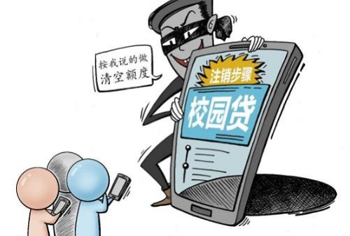 防騙在行動，手工之家提醒大家，這些新型網(wǎng)絡詐騙要特別注意(圖1)