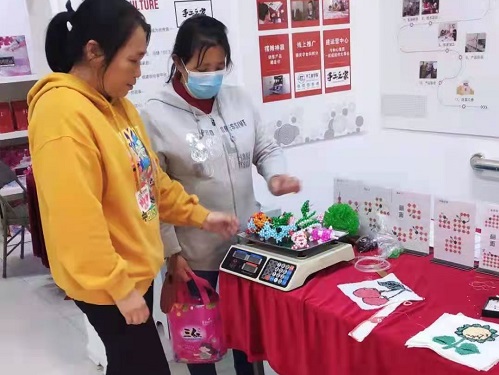 負責(zé)任，就是好好做珠繡手工事業(yè)--- --- 記手工之家優(yōu)秀代理加工補貼政策之優(yōu)秀代理楊女士