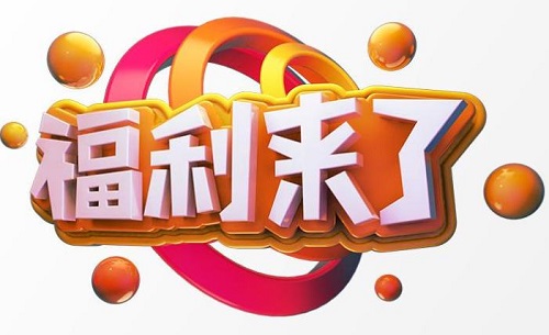 做微商就是做好朋友圈，要做好朋友圈，這幾點(diǎn)要看一看(圖3)