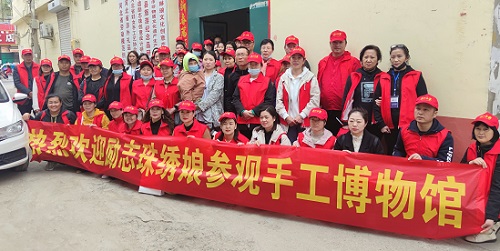 2022元旦，我們的新起點！------記手工之家珠繡串珠手工事業(yè)(圖3)