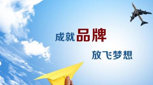 新的一年做微商，這四方面的事兒要重視起來(lái)(圖1)