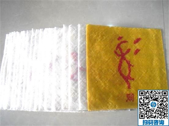 手工活外發(fā)加工的平臺哪家好？我選擇手工之家(圖1)