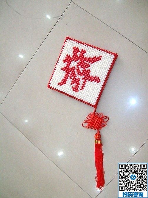 手工之家的串珠好做嗎？我想找個手工活在家做(圖1)