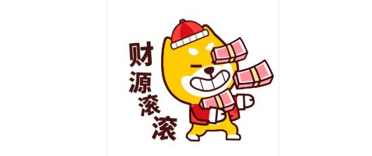 防騙在行動，手工之家提醒大家，“刷單”詐騙套路已更新，很多騙子冒用外發(fā)手工活，作為刷單切入口(圖2)