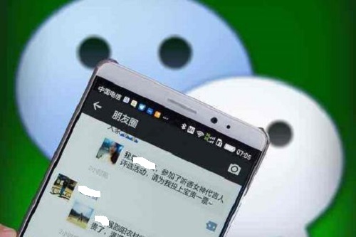 要成功，微商就要注意，千萬不能這樣做(圖1)