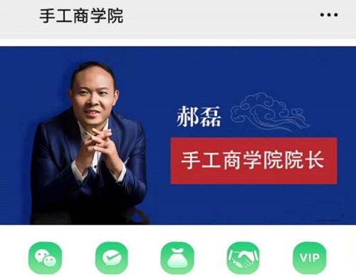 又是一年佳節(jié)至，人生無處不努力 --- --- 手工之家給大家拜年了！(圖10)