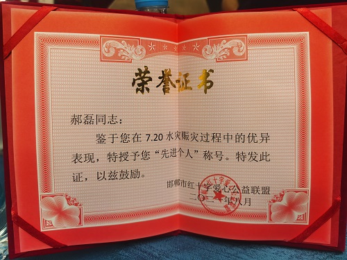 又是一年佳節(jié)至，人生無處不努力 --- --- 手工之家給大家拜年了！(圖11)