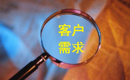 做微商，要做好銷售，這兩點很重要(圖1)