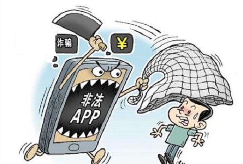 防騙在行動(dòng)，手工之家提醒大家，一些刷單詐騙的不法分子開始披上兼職手工活的外衣(圖3)