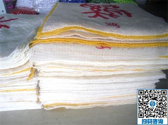 手工之家的勵(lì)志珠手工活好做嗎？加工費(fèi)怎么算？(圖1)