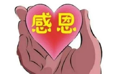 做微商，如何做一個(gè)他人喜歡的微商關(guān)系很大(圖3)