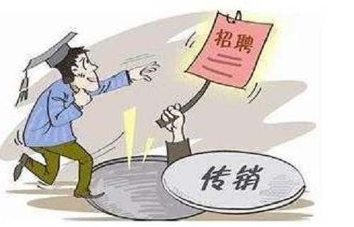 防騙在行動，手工之家提醒大家，節(jié)后找工作要提防一些騙局(圖2)