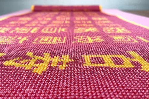 夢(mèng)想實(shí)現(xiàn)離不開(kāi)堅(jiān)持和付出--- --- 記手工之家加工補(bǔ)貼政策之優(yōu)秀合作伙伴康女士