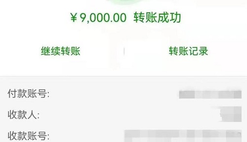 防騙在行動，手工之家提醒大家，找手工活做要找正規(guī)手工企業(yè)，千萬警惕下面這種&ldquo;兼職手工活&rdquo;