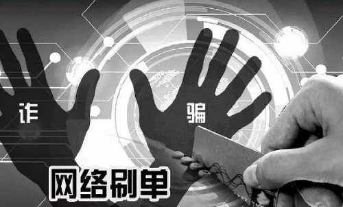 防騙在行動，手工之家提醒大家，找手工活做要找正規(guī)手工企業(yè)，千萬警惕下面這種&ldquo;兼職手工活&rdquo;