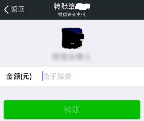 防騙在行動，手工之家告訴大家，手工活騙局如何識破？(圖3)