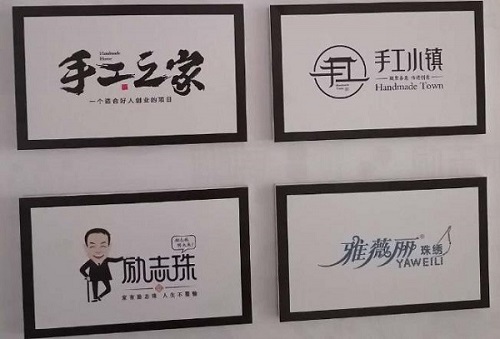 謝謝！你把愛和偉大都藏在每天的日子里 ------ 手工之家祝女士們節(jié)日快樂