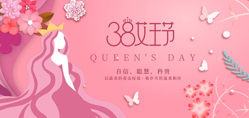 謝謝！你把愛和偉大都藏在每天的日子里 ------ 手工之家祝女士們節(jié)日快樂(圖1)