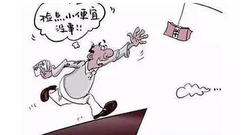 防騙在行動(dòng)，手工之家給大家送來(lái)一份315防騙人像圖譜，希望對(duì)大家有幫助(圖1)