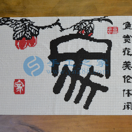 疫情反彈不能去上班，在家做珠繡外發(fā)手工活掙錢使生活有保障(圖1)