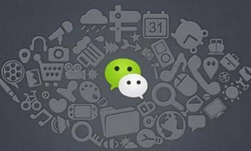 做微商，從來不晚，但要做好這些準備(圖1)