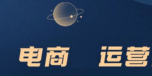 做微商，從來不晚，但要做好這些準備(圖2)