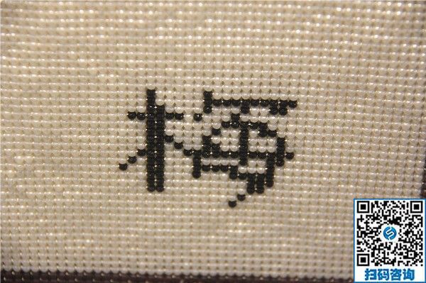 雅薇麗珠繡外發(fā)手工活干凈環(huán)保又常年有活干，居家賺錢(qián)的好選擇(圖1)