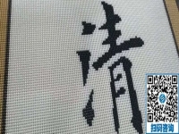 跟著手工之家，在家做手工活勵(lì)志珠珠繡外發(fā)賺錢(qián)過(guò)好日子(圖1)