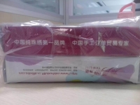 珠繡串珠加工手工活，大家喜歡做的純手工，手工之家一直外發(fā)材料(圖1)