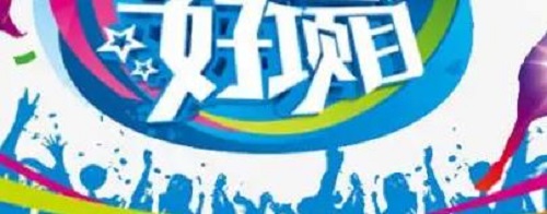 要做好，微商的這幾個現(xiàn)狀要了解(圖2)