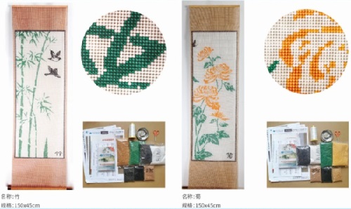 5月1日，勞動(dòng)節(jié)里看接手工活訂單的平臺(tái)，把手工活拿回家做，手工之家有實(shí)力，大家自然放心，圖為勵(lì)志珠珠繡串珠手工產(chǎn)品剪影