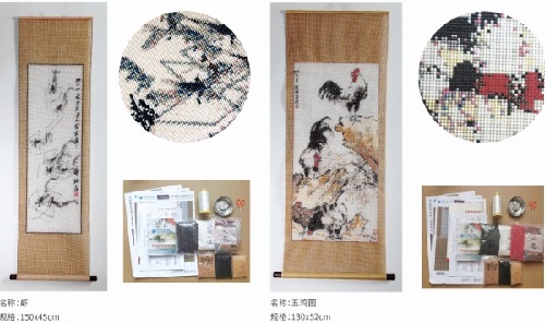 5月1日，勞動(dòng)節(jié)里看接手工活訂單的平臺(tái)，把手工活拿回家做，手工之家有實(shí)力，大家自然放心，圖為勵(lì)志珠珠繡串珠手工產(chǎn)品剪影