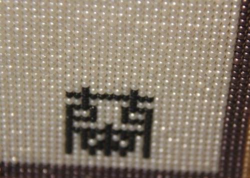 5月2日，在家做的手工活正規(guī)平臺(tái)，手工活外發(fā)加工， 大家看中手工之家的地方不一樣，圖為勵(lì)志珠珠繡純手工產(chǎn)品剪影