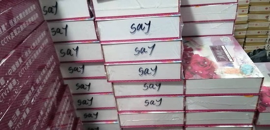 招在家做手工活加工者，疫情期間在家掙錢(圖1)