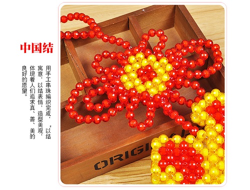 5月5日，手工活外發(fā)加工正規(guī)的廠家，可靠的手工活外發(fā)，手工之家與加工人員一起逐夢，圖為勵(lì)志珠珠繡串珠手工產(chǎn)品剪影