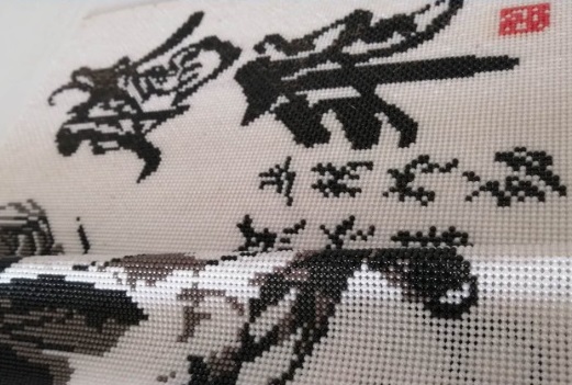 5月6日，手工活兼職，純手工活代加工，手工之家的手工活加工項(xiàng)目讓大家了解后才合作，圖為勵(lì)志珠珠繡串珠手工產(chǎn)品剪影 