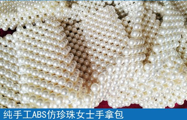 多人感悟：在外打工哪有在家做手工活串珠外發(fā)好呢？(圖1)