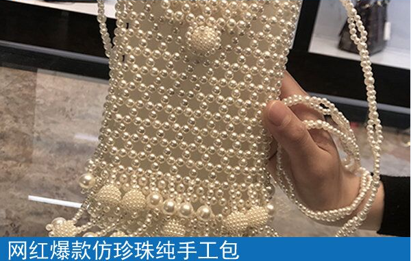 手工活串珠子串出美好生活，串出人生的夢想(圖1)