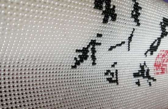 5月16日，可靠的手工活外發(fā)，帶回家做的手工活，手工之家的珠繡串珠手工有了不合格的產(chǎn)品怎么辦，圖為勵志珠珠繡手工產(chǎn)品細節(jié)剪影