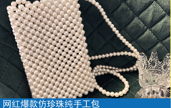 在家做手工活是一種輕松自在的掙錢方式，讓許多人享福(圖1)