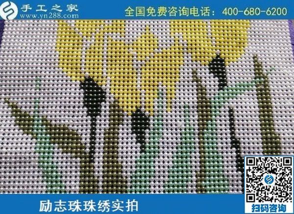 串珠繡手工活加工常年寄到家做，居家賺錢后顧無憂(圖1)