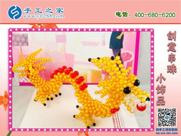 在我國傳統(tǒng)手工業(yè)中有適合孕婦做的手工活嗎？(圖1)