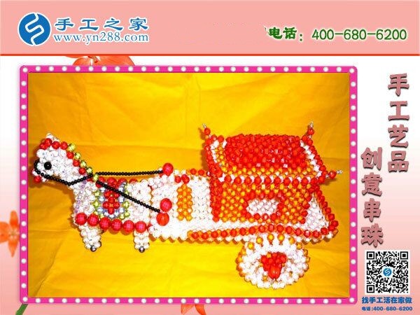 接手工活回家做靠譜嗎？一個月可以掙多少錢呢？(圖1)