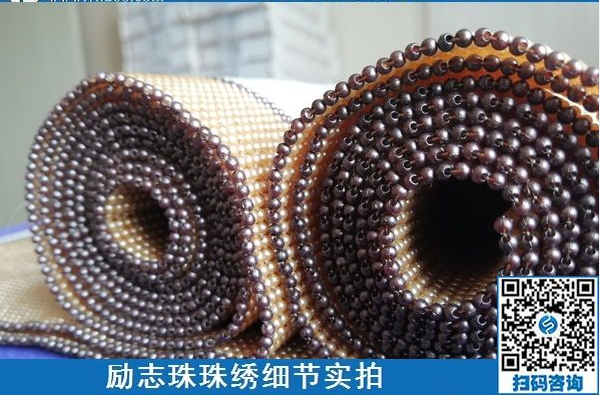 勵志珠珠繡手工活，男女老少都喜歡做的手工活，讓人擁有幸福感(圖1)
